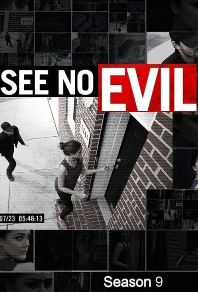 See No Evil filmas online