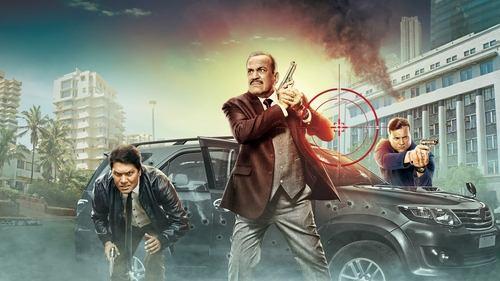 CID filmas žiurėti online