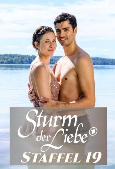 Meilės sūkuryje filmas online