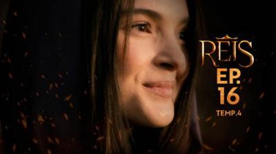 Reis