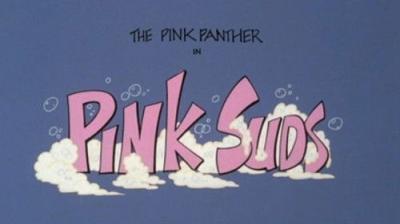 The All New Pink Panther Show
