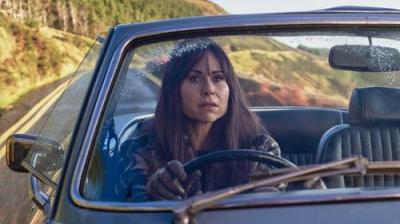 Šiuolaikinė meilė