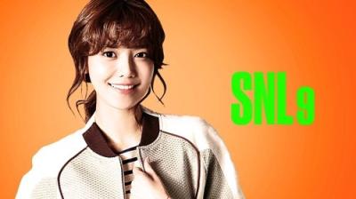 SNL 코리아
