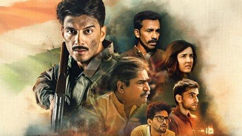 Sena - Guardians of the Nation filmas žiurėti online