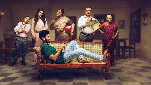 ఒక చిన్న Family Story filmas žiurėti online