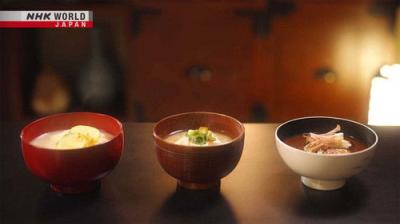 Itadakimasu ! Dining with the Chef