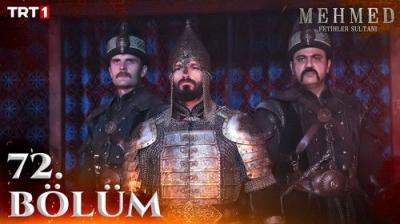 Mehmed: Fetihler Sultanı