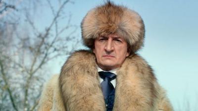 Гранд