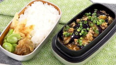 BENTO EXPO