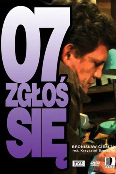 07 zgłoś się filmas online