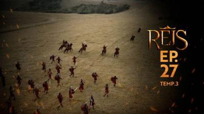 Reis