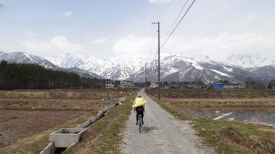 Cycle Around Japan