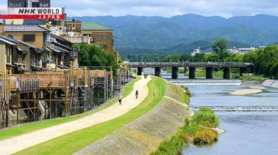 Cycle Around Japan