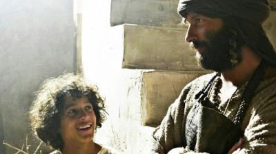 Jesus & Josefine