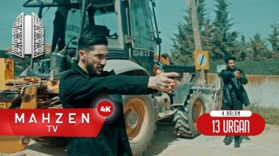 13 Urgan