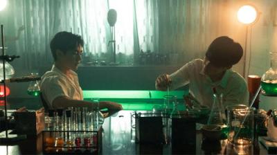 เพื่อน ตาย DFF