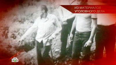 Следствие вели...
