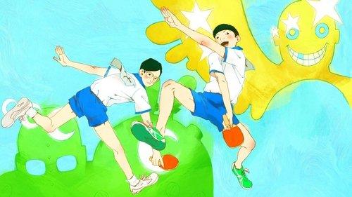 ピンポン THE ANIMATION filmas žiurėti online