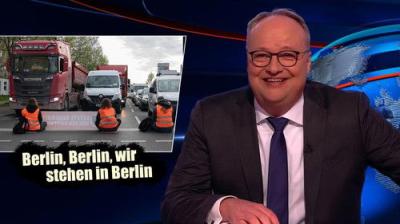 heute-show