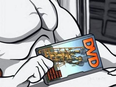 Frisky Dingo