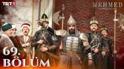 Mehmed: Fetihler Sultanı