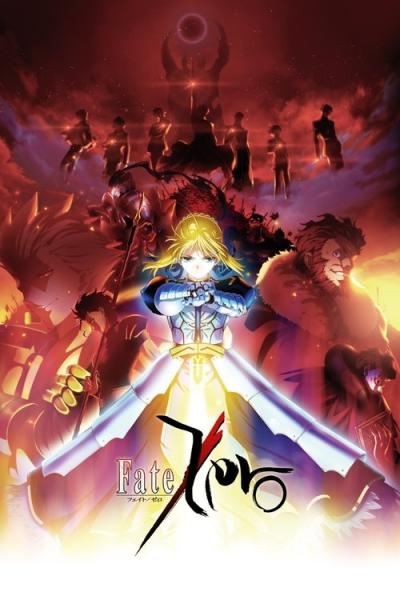 Fate/Zero filmas online