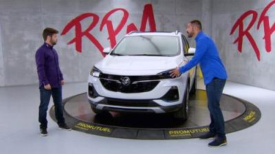 RPM