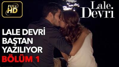 Lale Devri