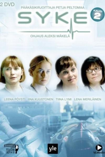 Slaugės filmas online