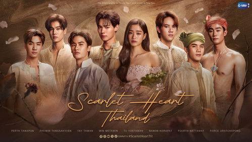 Scarlet Heart Thailand filmas žiurėti online