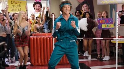 Saved by the Bell