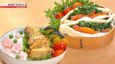 BENTO EXPO