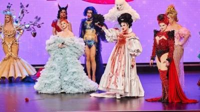 Drag Race España