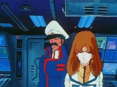 Robotech