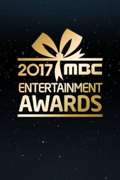 MBC 방송연예대상 filmas online