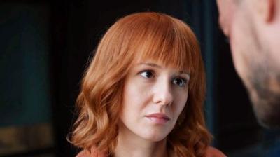 Триггер