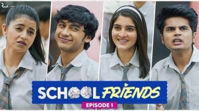 School Friends