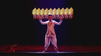 Dance Plus