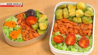 BENTO EXPO