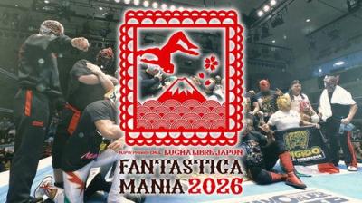 New Japan Pro Wrestling