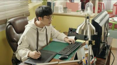 마음의 소리: Reboot