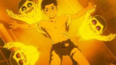 Dan Da Dan