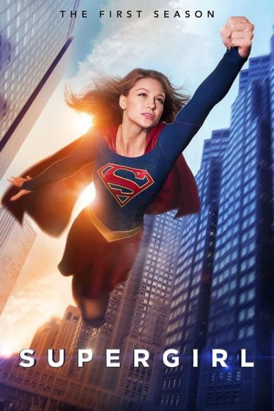 Super Mergina filmas online