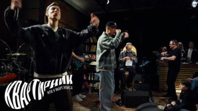 Квартирник НТВ у Маргулиса