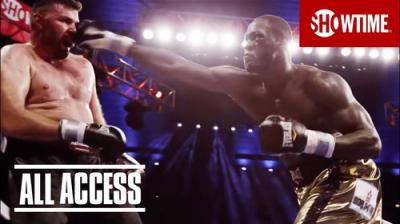All Access