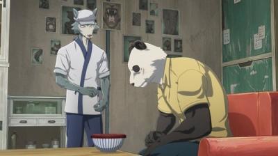 BEASTARS
