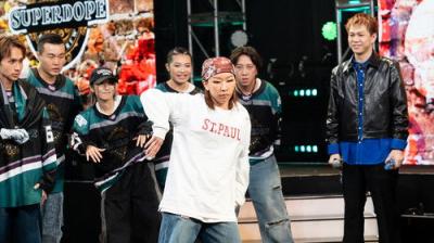 Dance X Crew