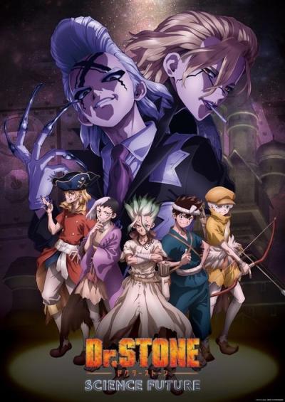 Dr.STONE filmas online