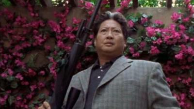 Martial Law