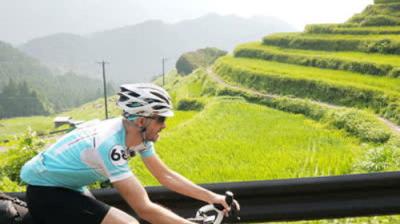 Cycle Around Japan